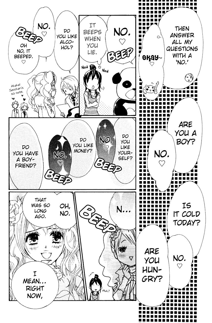 Cosplay Animal Chapter 30 page 17 - Chapter 30