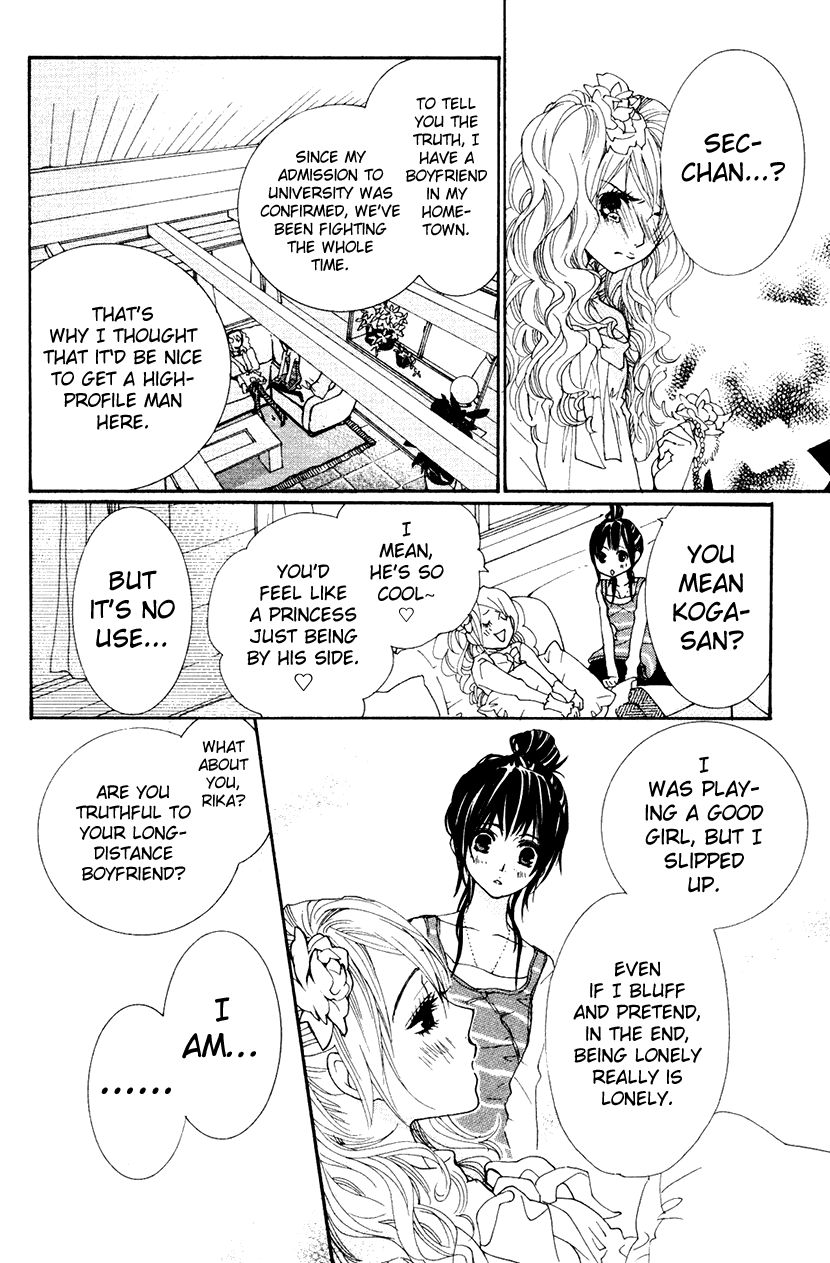 Cosplay Animal Chapter 30 page 19 - Chapter 30