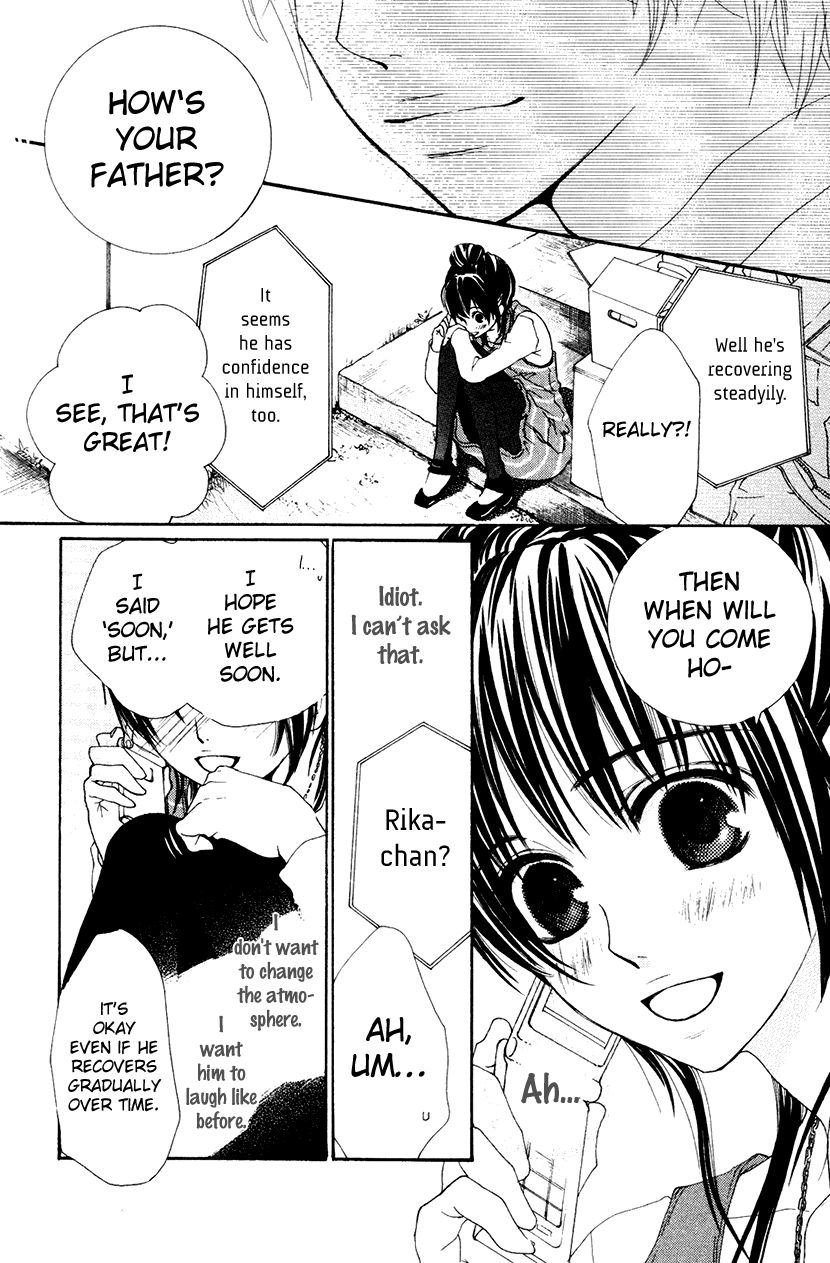 Cosplay Animal Chapter 30 page 22 - Chapter 30