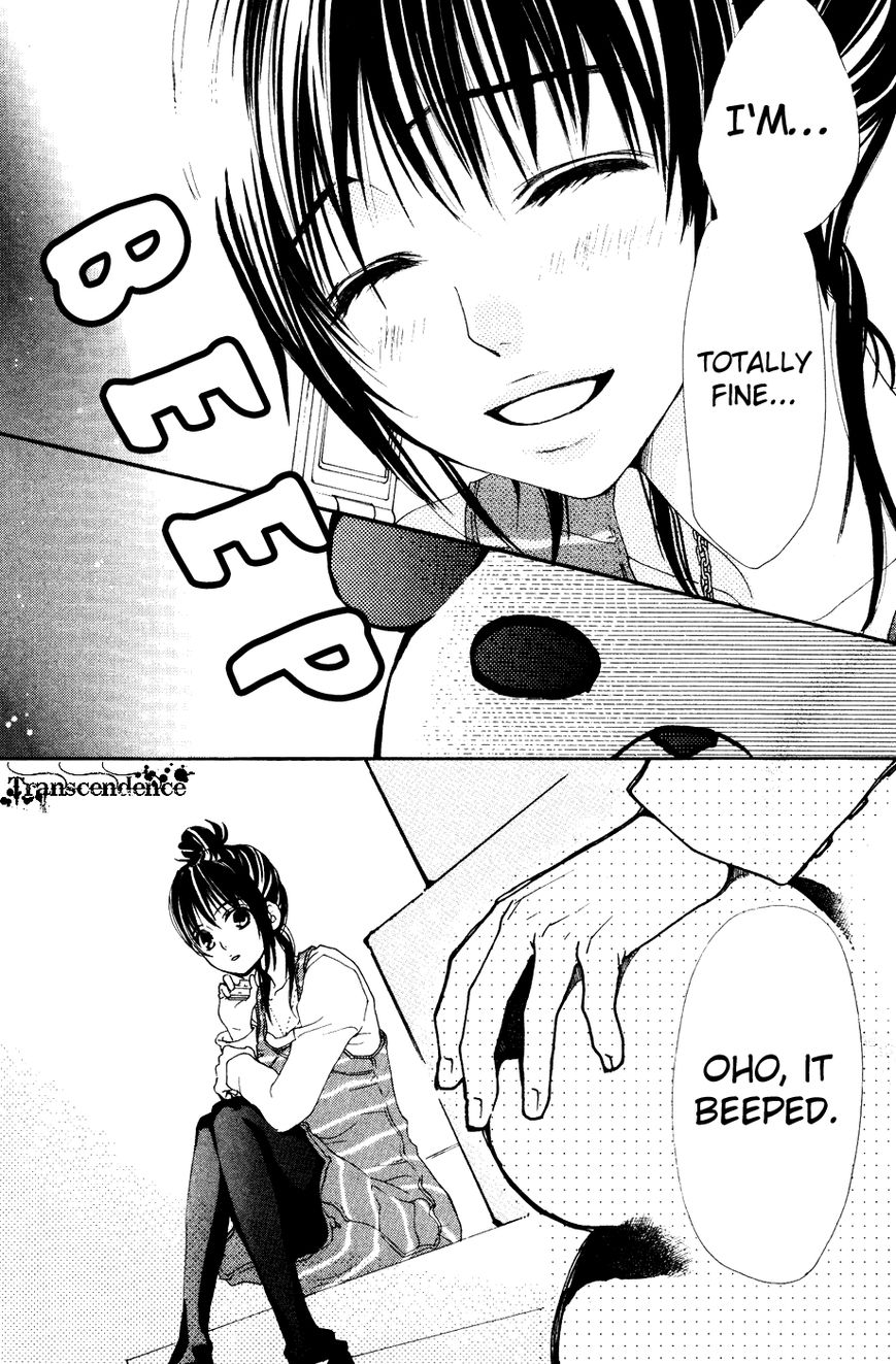 Cosplay Animal Chapter 30 page 23 - Chapter 30