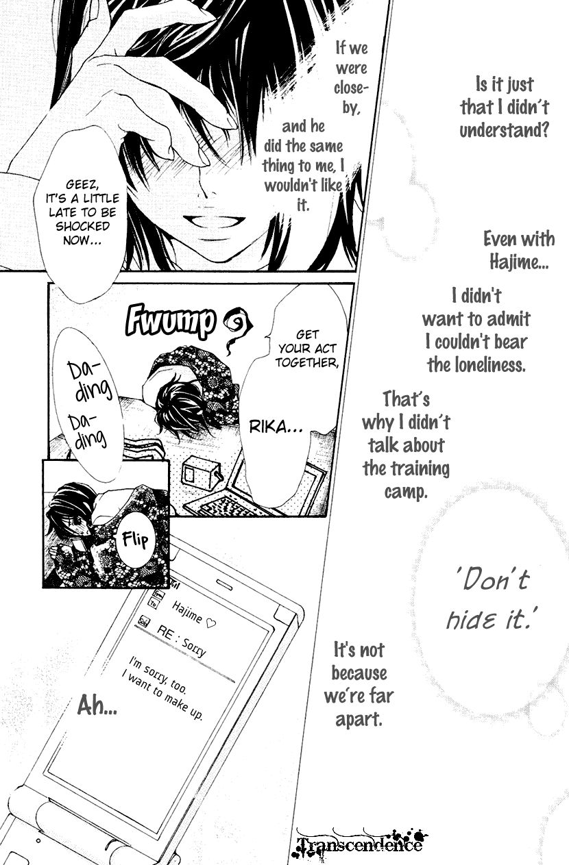 Cosplay Animal Chapter 30 page 38 - Chapter 30