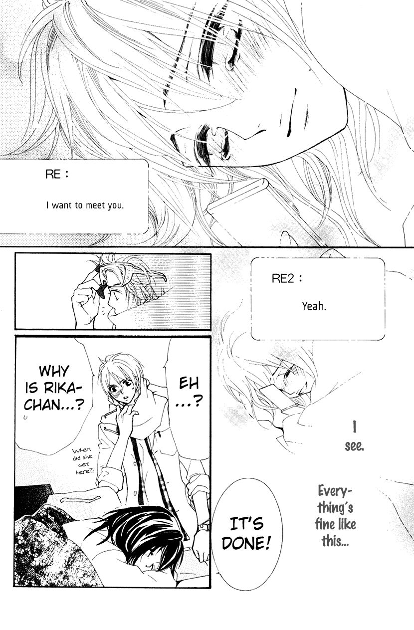 Cosplay Animal Chapter 30 page 39 - Chapter 30
