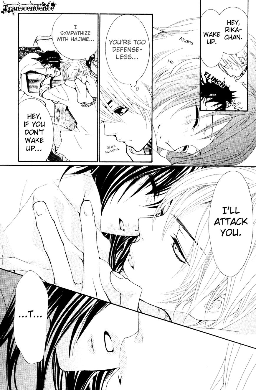 Cosplay Animal Chapter 30 page 40 - Chapter 30