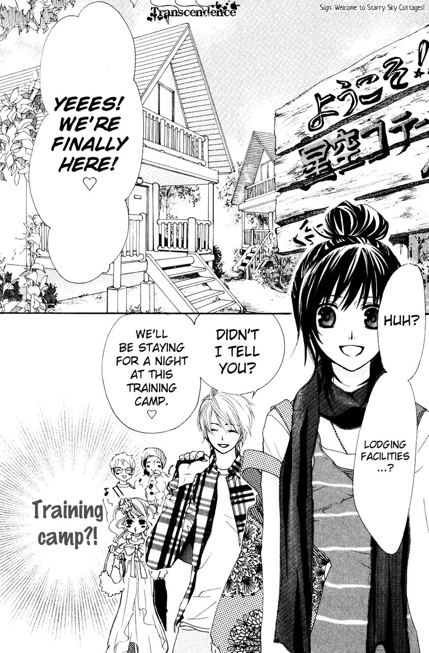 Cosplay Animal Chapter 30 page 8 - Chapter 30