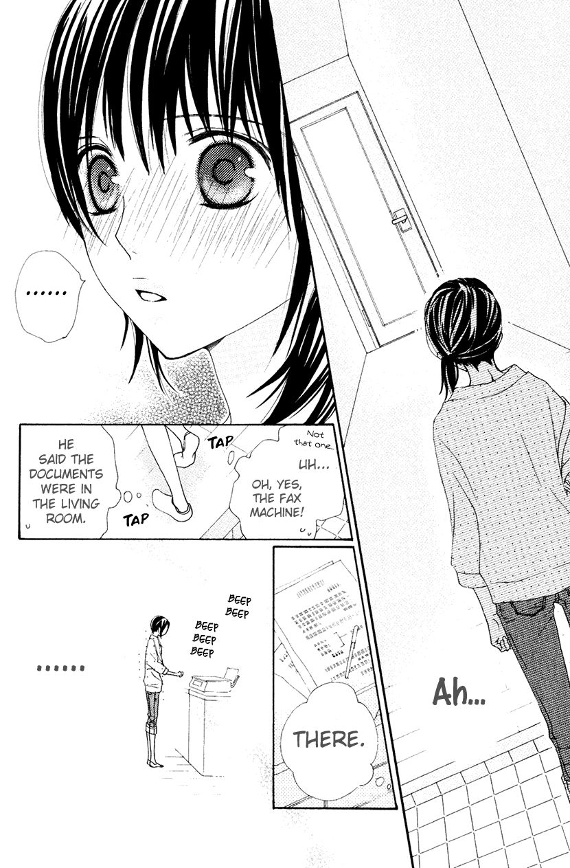 Cosplay Animal Chapter 31 page 12 - Chapter 31