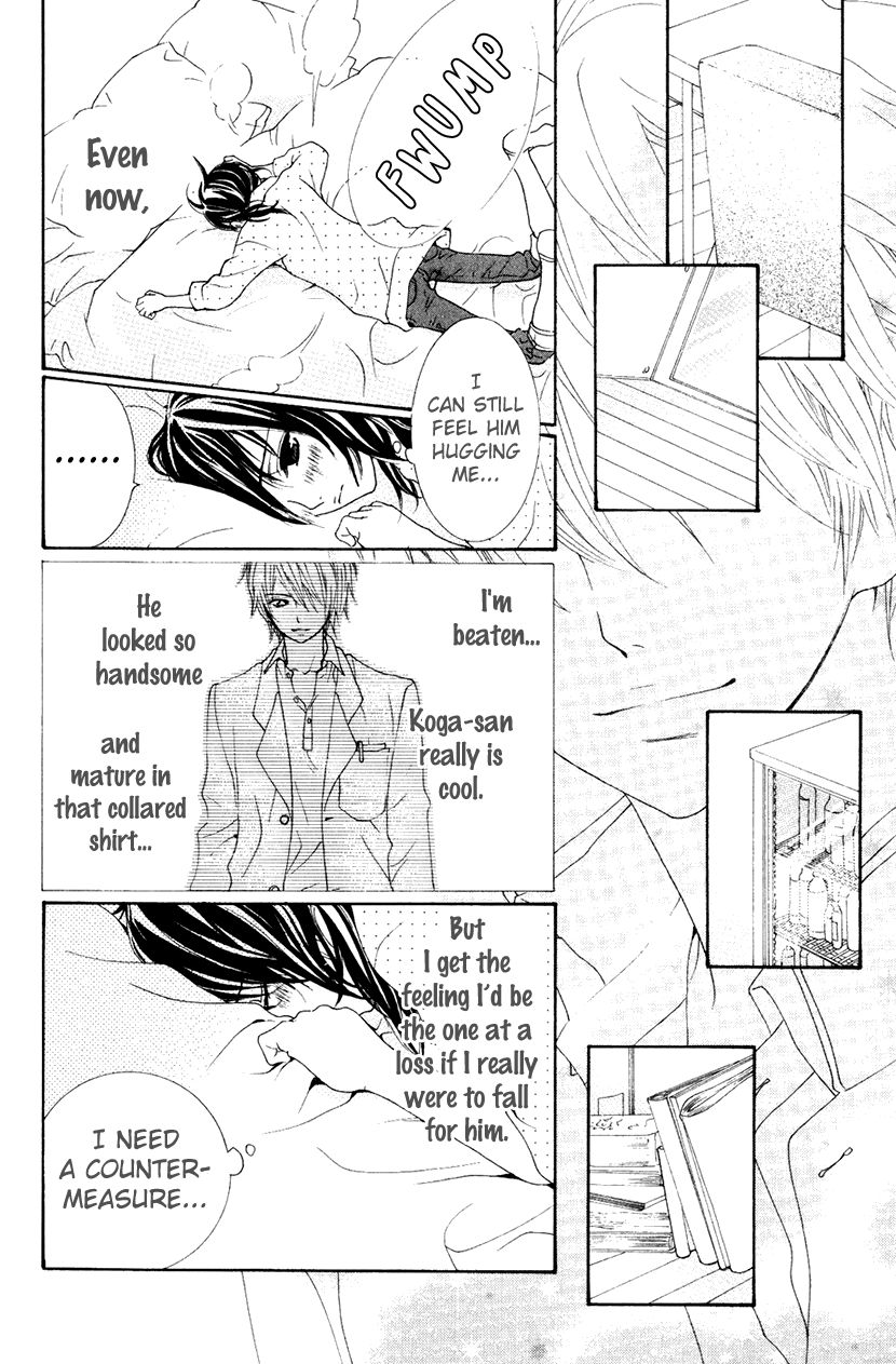 Cosplay Animal Chapter 31 page 14 - Chapter 31