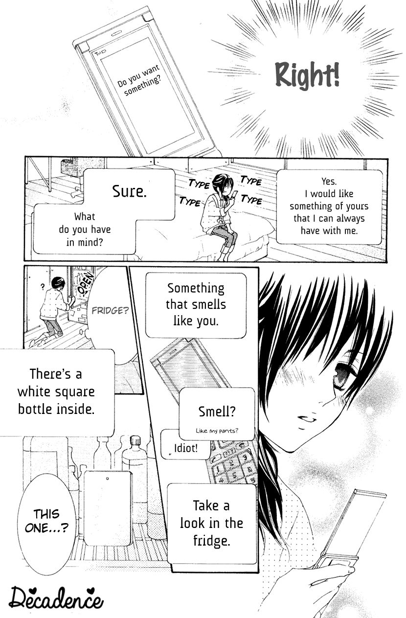 Cosplay Animal Chapter 31 page 15 - Chapter 31