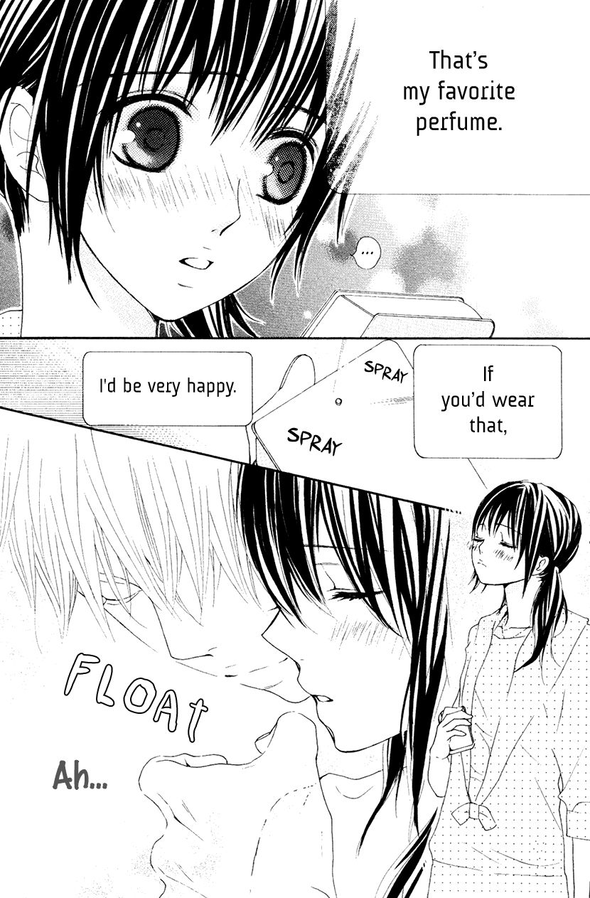 Cosplay Animal Chapter 31 page 16 - Chapter 31