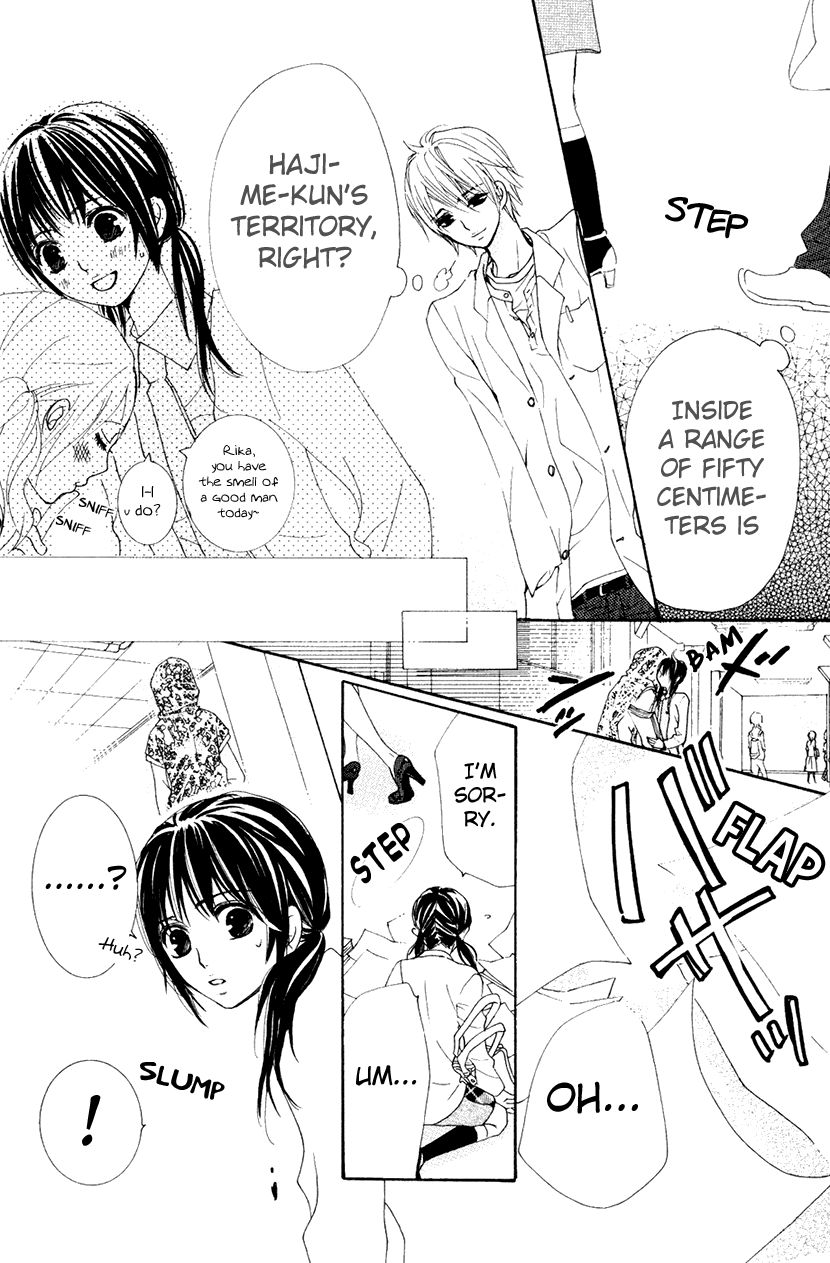 Cosplay Animal Chapter 31 page 18 - Chapter 31
