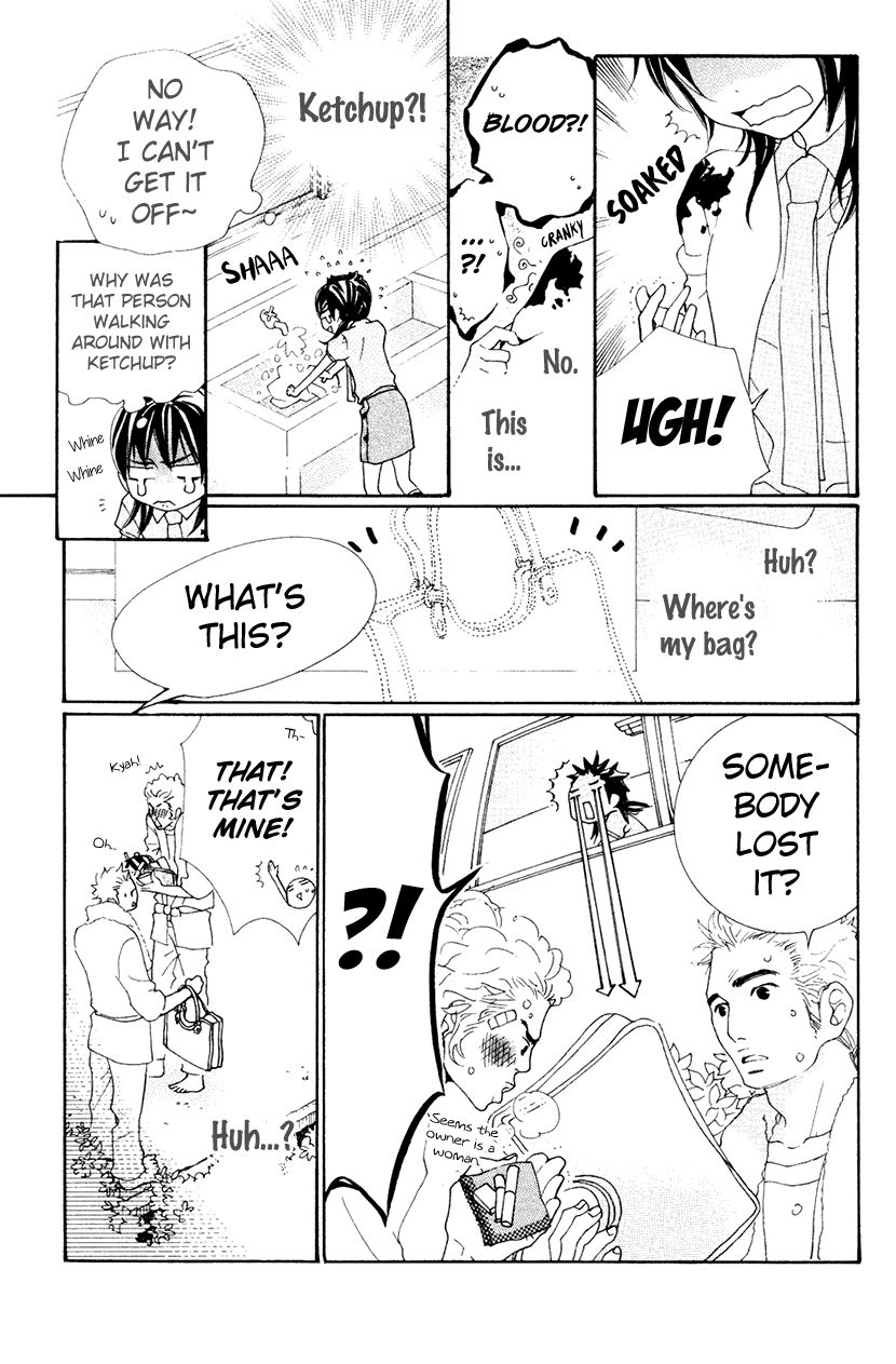 Cosplay Animal Chapter 31 page 19 - Chapter 31