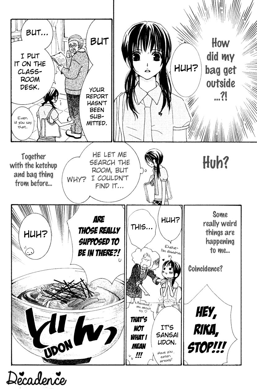 Cosplay Animal Chapter 31 page 20 - Chapter 31