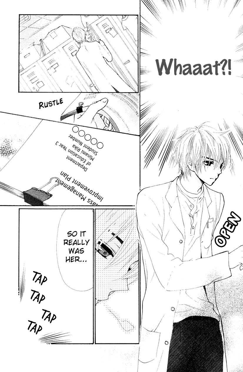 Cosplay Animal Chapter 31 page 25 - Chapter 31