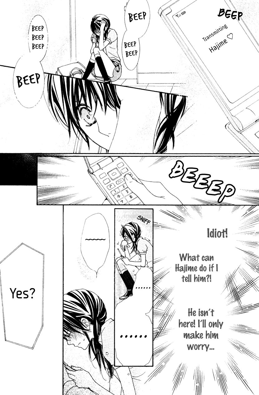Cosplay Animal Chapter 31 page 28 - Chapter 31