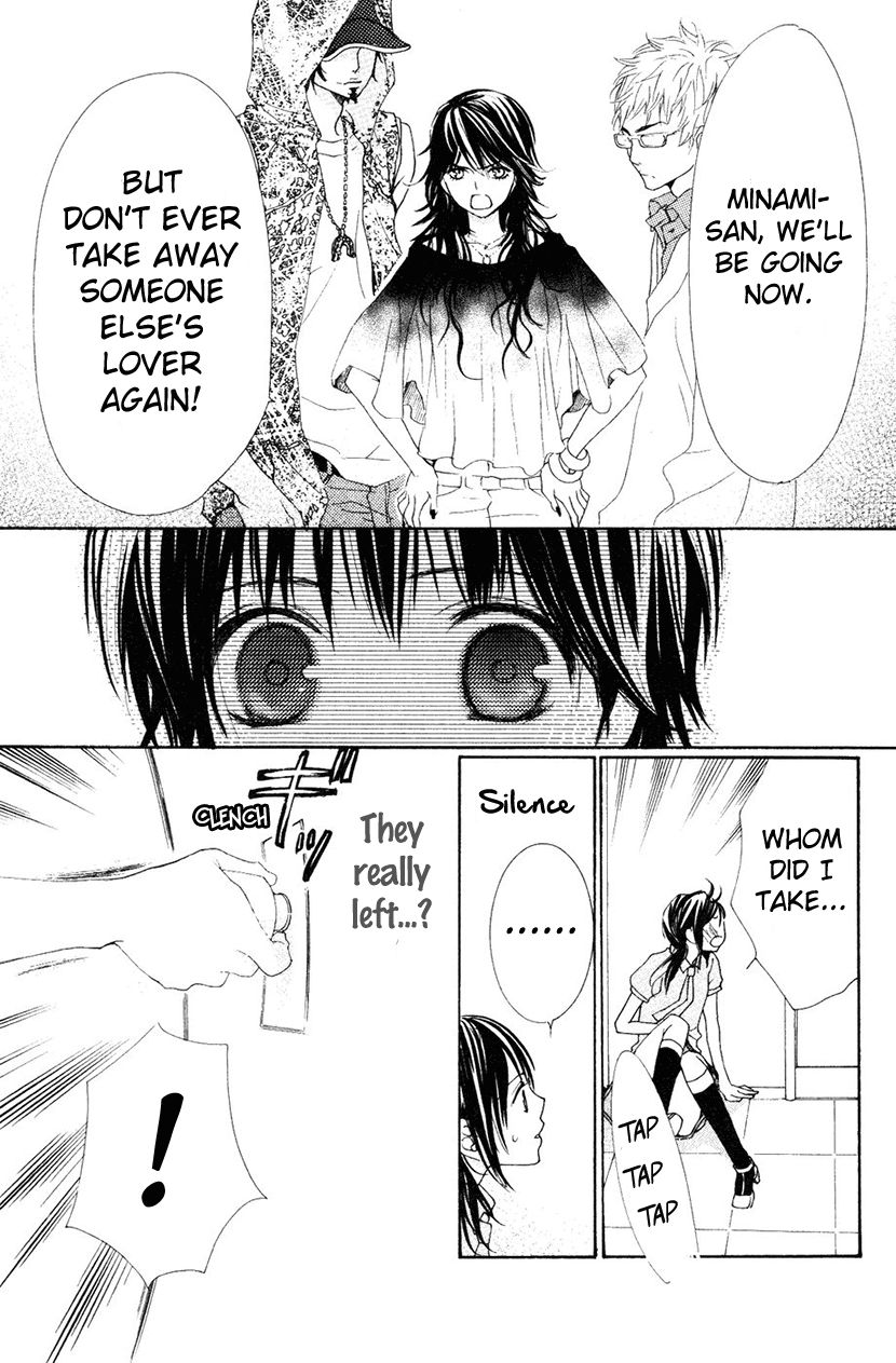 Cosplay Animal Chapter 31 page 31 - Chapter 31