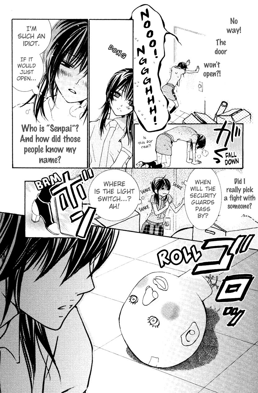 Cosplay Animal Chapter 31 page 32 - Chapter 31