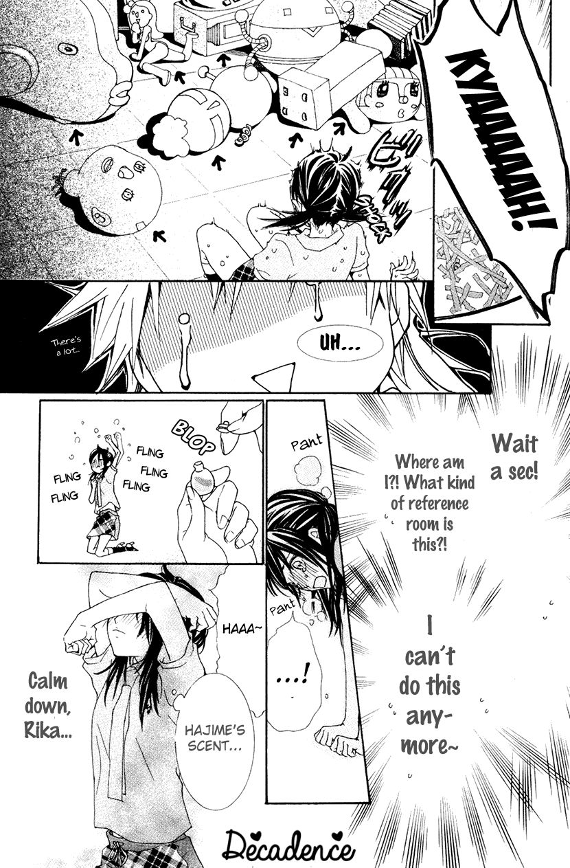 Cosplay Animal Chapter 31 page 33 - Chapter 31