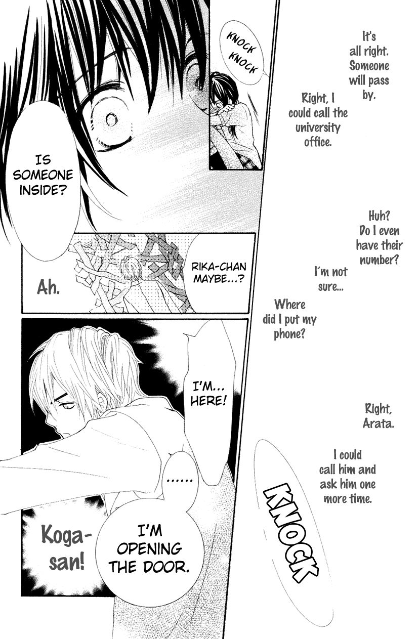 Cosplay Animal Chapter 31 page 34 - Chapter 31