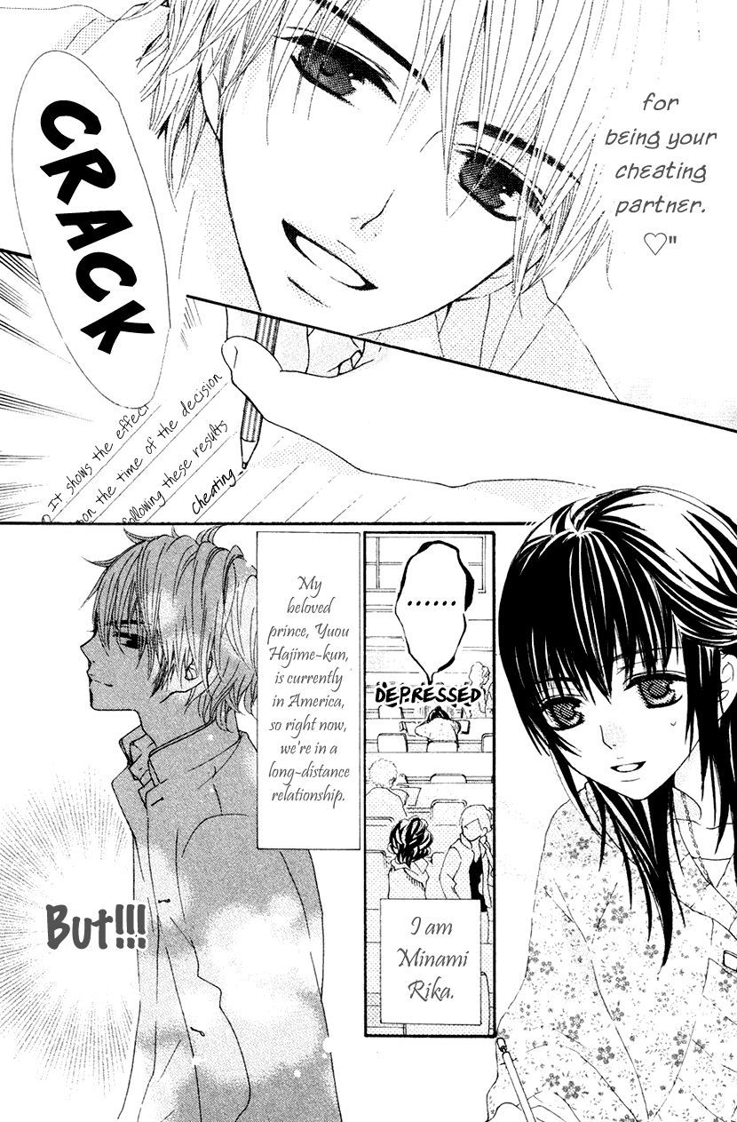 Cosplay Animal Chapter 31 page 5 - Chapter 31