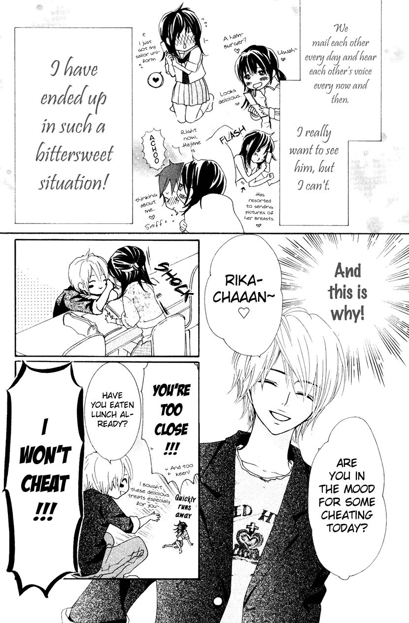Cosplay Animal Chapter 31 page 6 - Chapter 31
