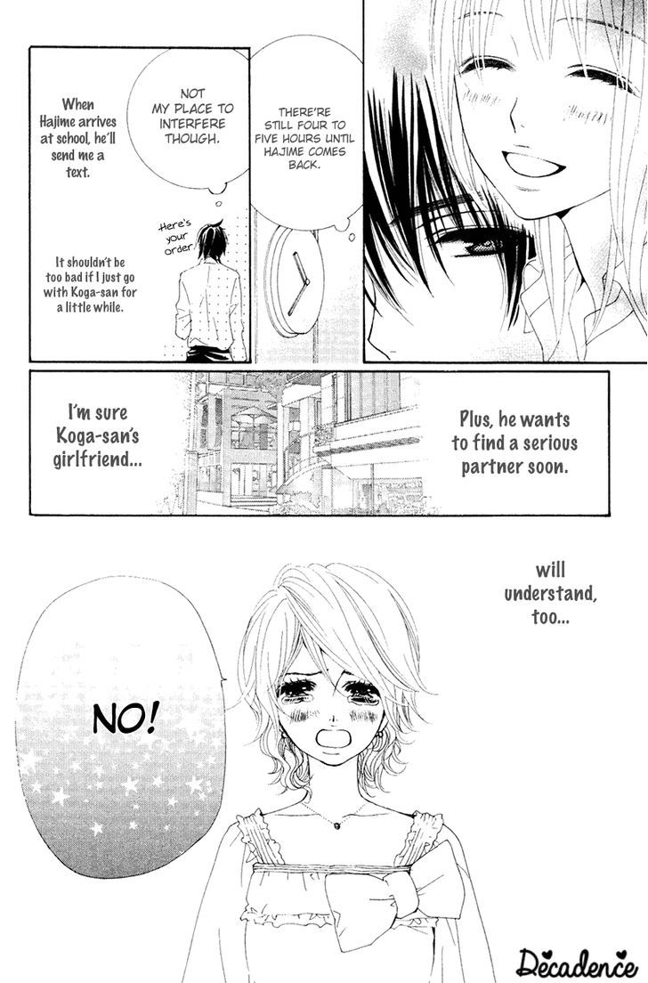 Cosplay Animal Chapter 32 page 10 - Chapter 32