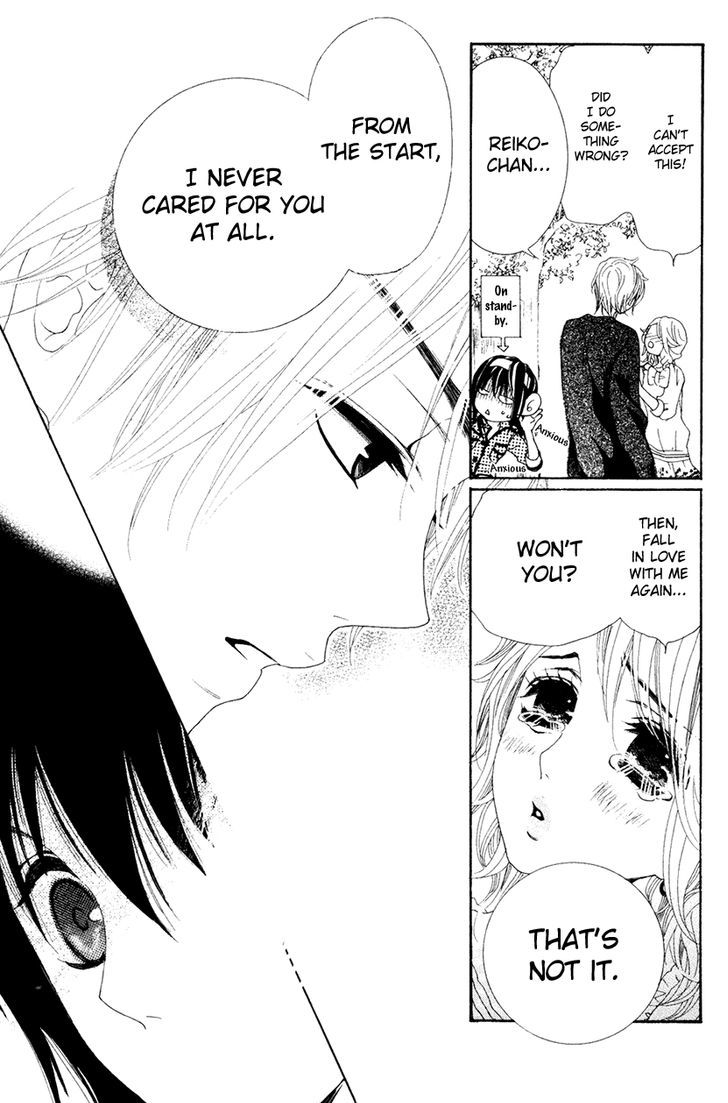 Cosplay Animal Chapter 32 page 11 - Chapter 32