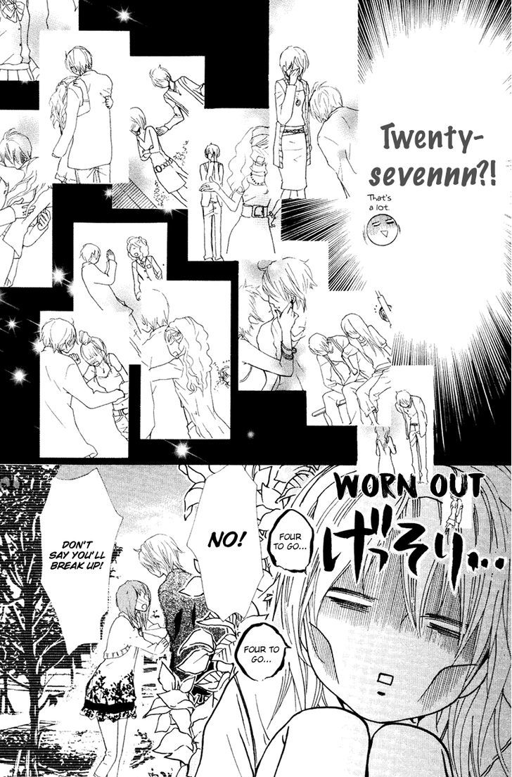 Cosplay Animal Chapter 32 page 13 - Chapter 32