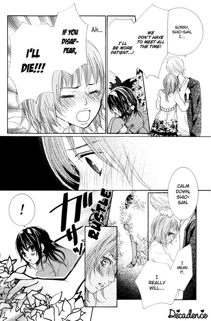 Cosplay Animal Chapter 32 page 14 - Chapter 32