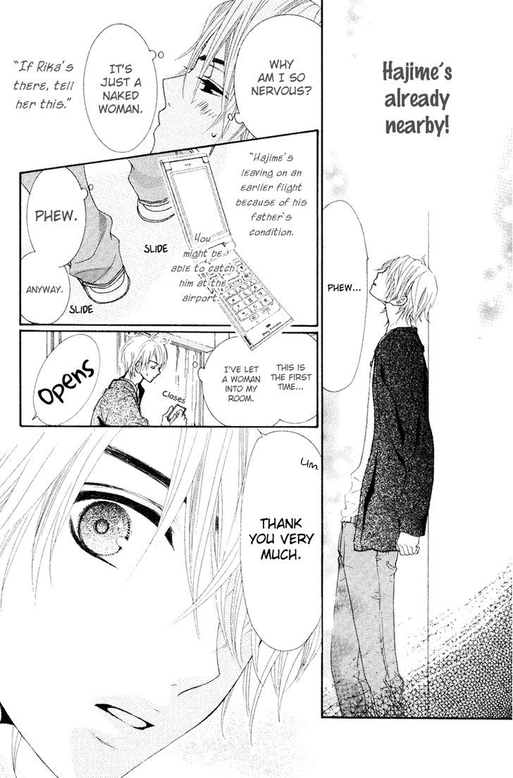 Cosplay Animal Chapter 32 page 24 - Chapter 32