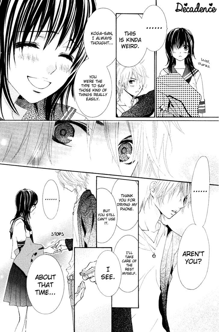 Cosplay Animal Chapter 32 page 26 - Chapter 32