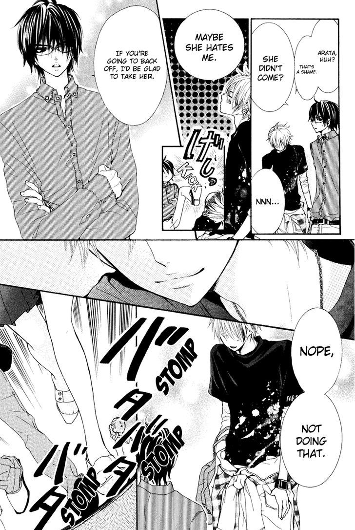 Cosplay Animal Chapter 32 page 31 - Chapter 32