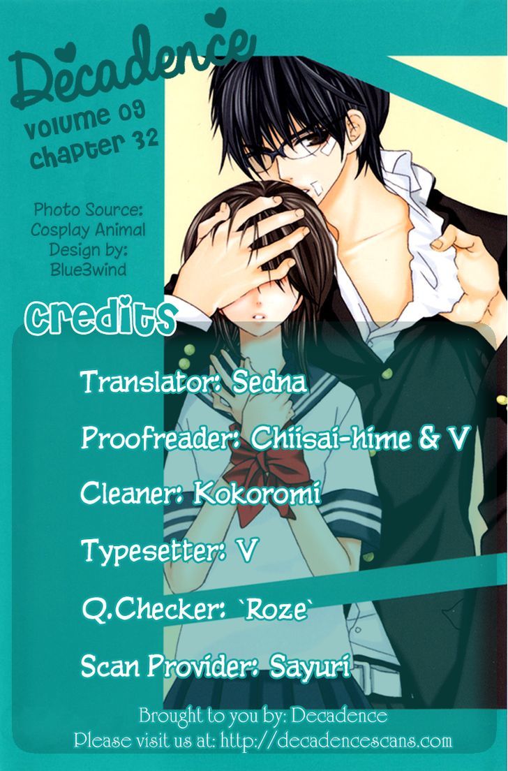 Cosplay Animal Chapter 32 page 41 - Chapter 32