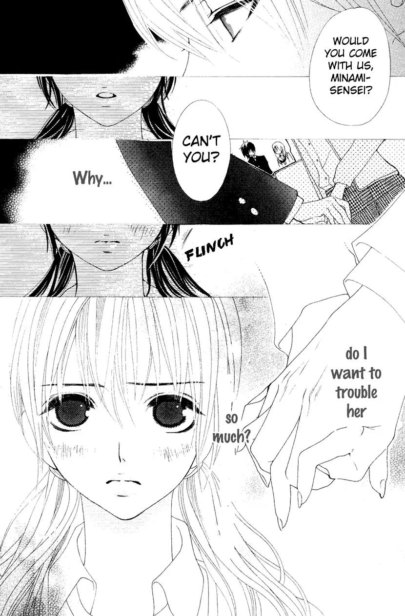 Cosplay Animal Chapter 33.5 page 11 - Chapter 33.5
