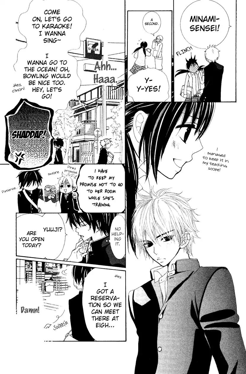 Cosplay Animal Chapter 33.5 page 12 - Chapter 33.5