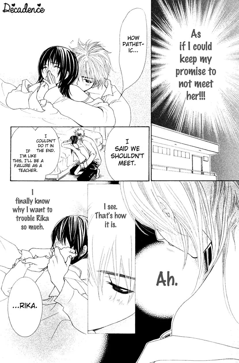 Cosplay Animal Chapter 33.5 page 13 - Chapter 33.5