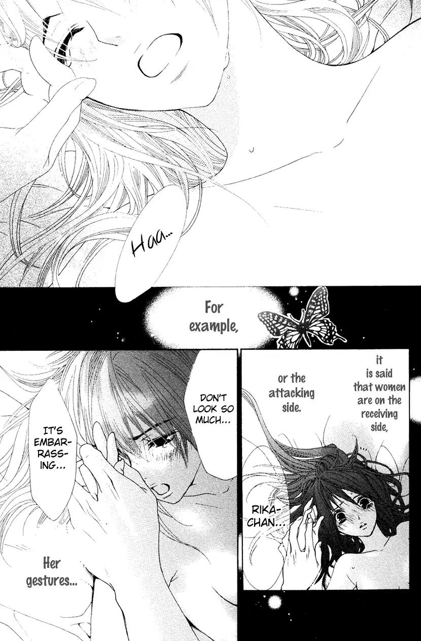 Cosplay Animal Chapter 33.5 page 2 - Chapter 33.5