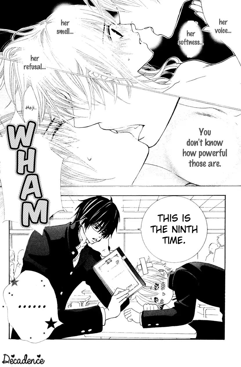 Cosplay Animal Chapter 33.5 page 3 - Chapter 33.5