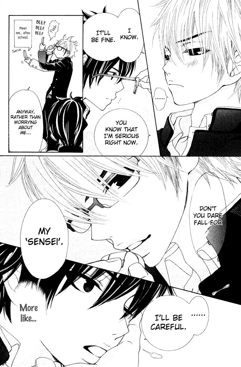 Cosplay Animal Chapter 33.5 page 5 - Chapter 33.5