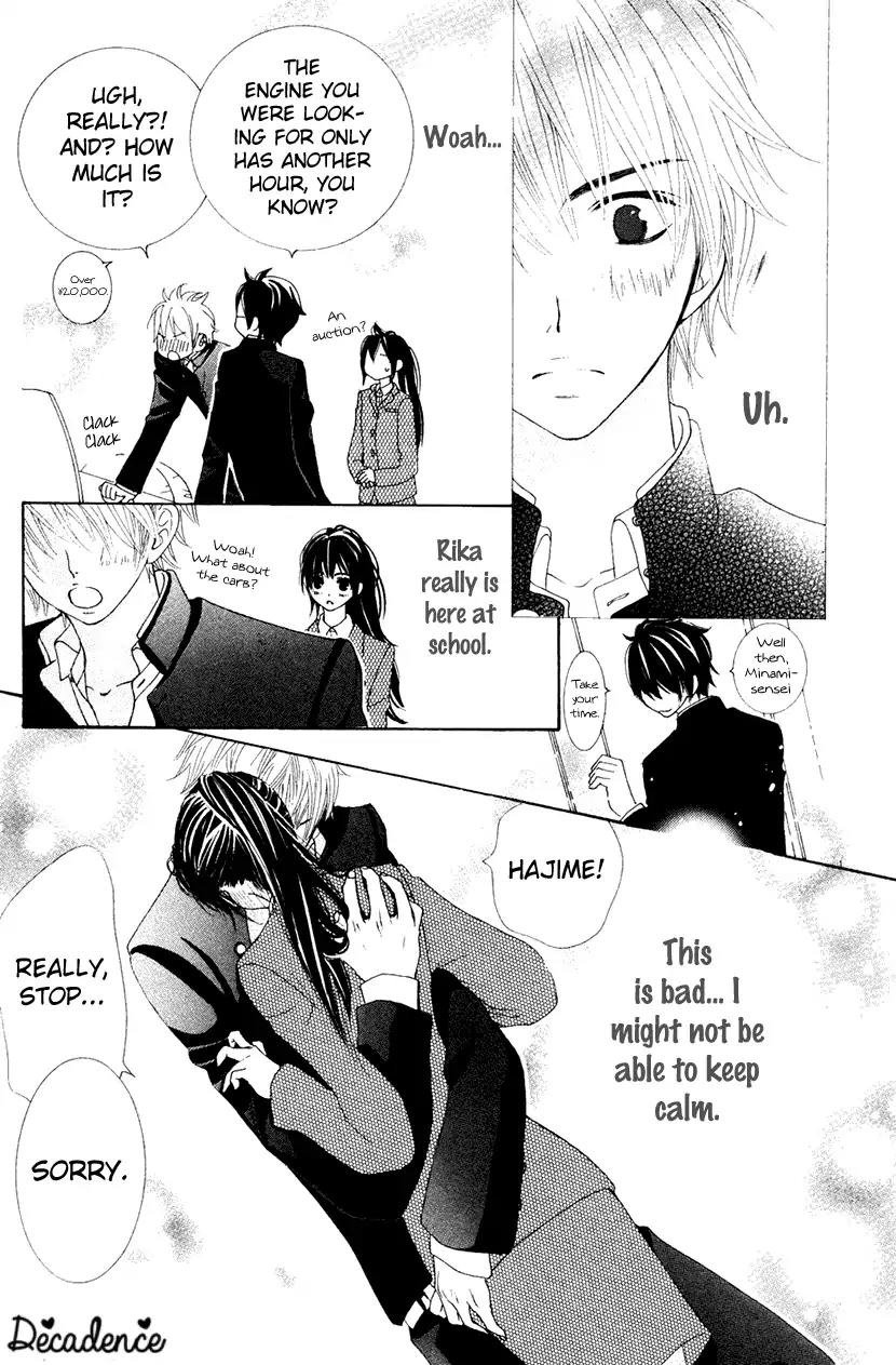 Cosplay Animal Chapter 33.5 page 7 - Chapter 33.5