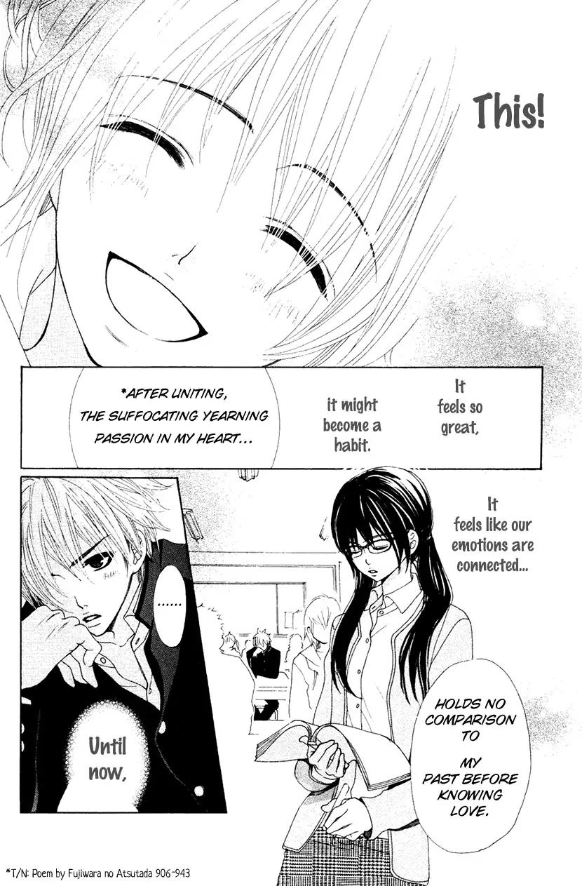 Cosplay Animal Chapter 33.5 page 9 - Chapter 33.5