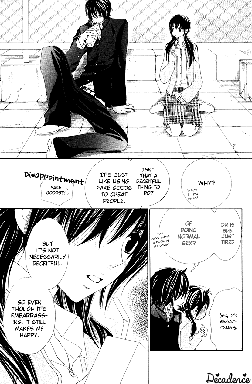 Cosplay Animal Chapter 33.6 page 10 - Chapter 33.6: Extra: Arata's Eyes