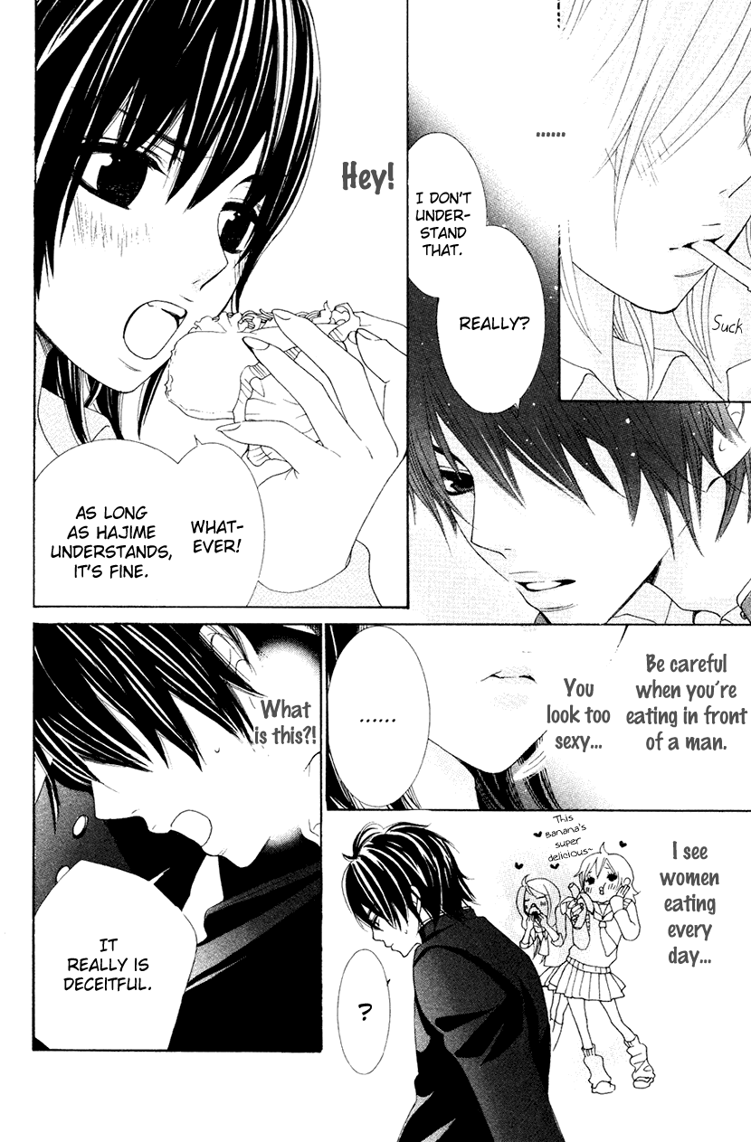 Cosplay Animal Chapter 33.6 page 11 - Chapter 33.6: Extra: Arata's Eyes