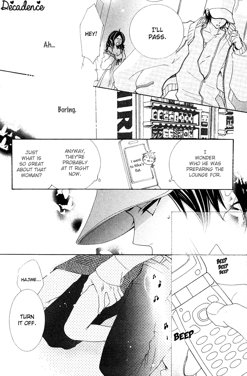 Cosplay Animal Chapter 33.6 page 13 - Chapter 33.6: Extra: Arata's Eyes