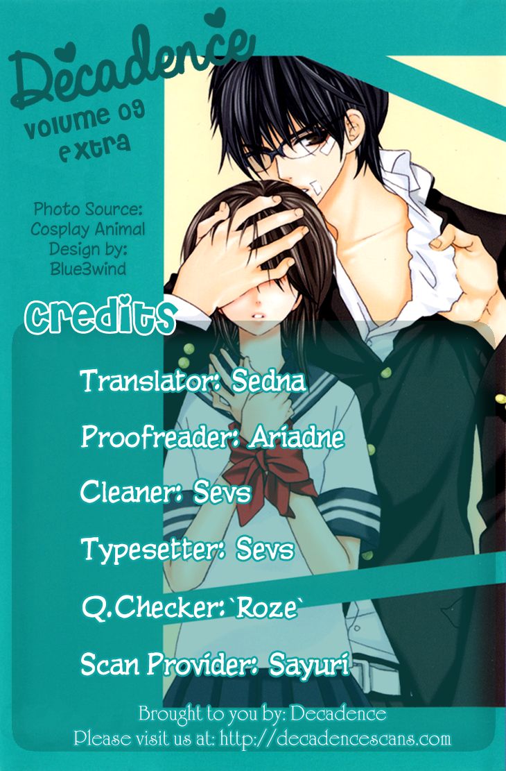 Cosplay Animal Chapter 33.6 page 18 - Chapter 33.6: Extra: Arata's Eyes
