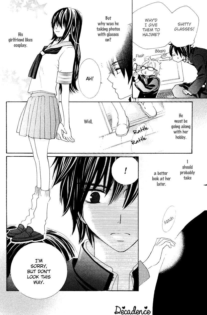 Cosplay Animal Chapter 33.6 page 3 - Chapter 33.6: Extra: Arata's Eyes