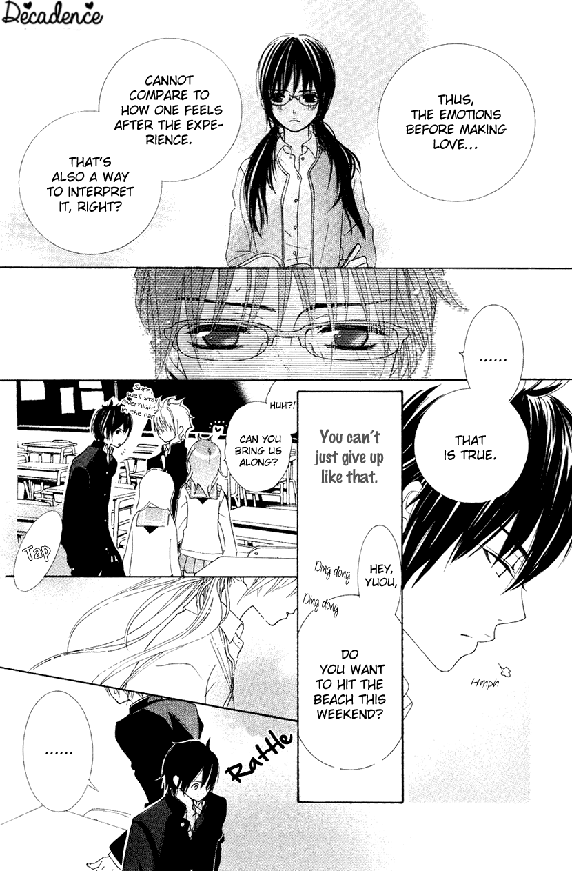 Cosplay Animal Chapter 33.6 page 7 - Chapter 33.6: Extra: Arata's Eyes