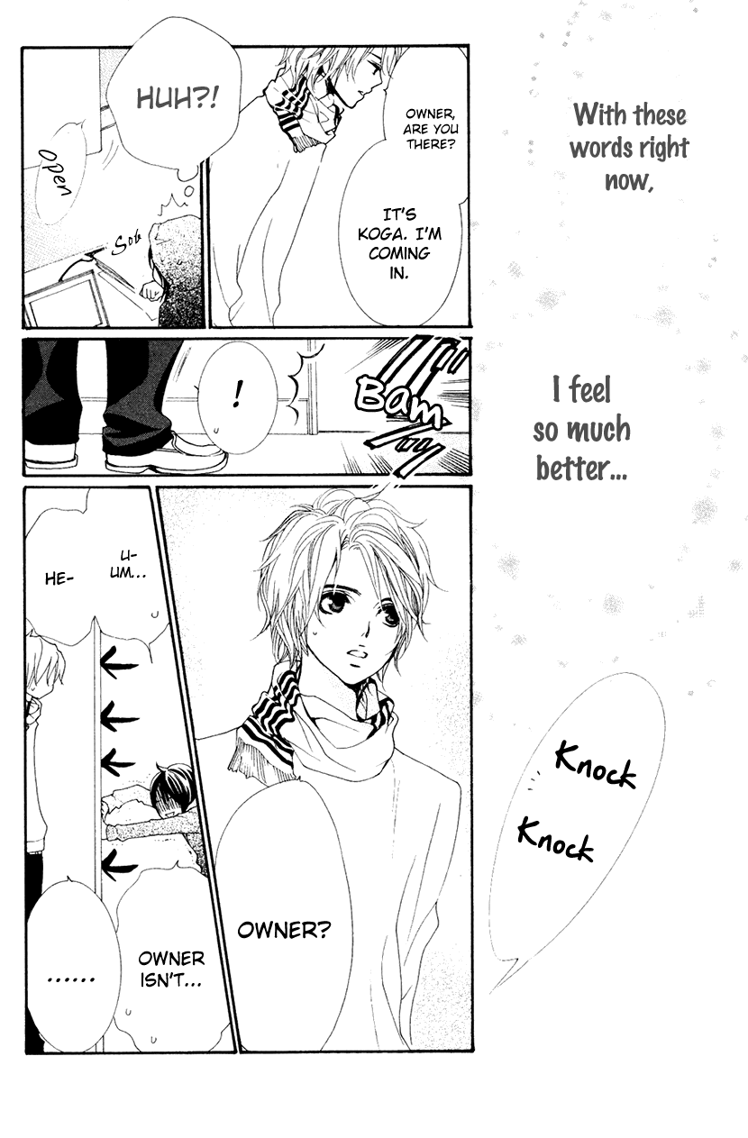 Cosplay Animal Chapter 33 page 10 - Chapter 33