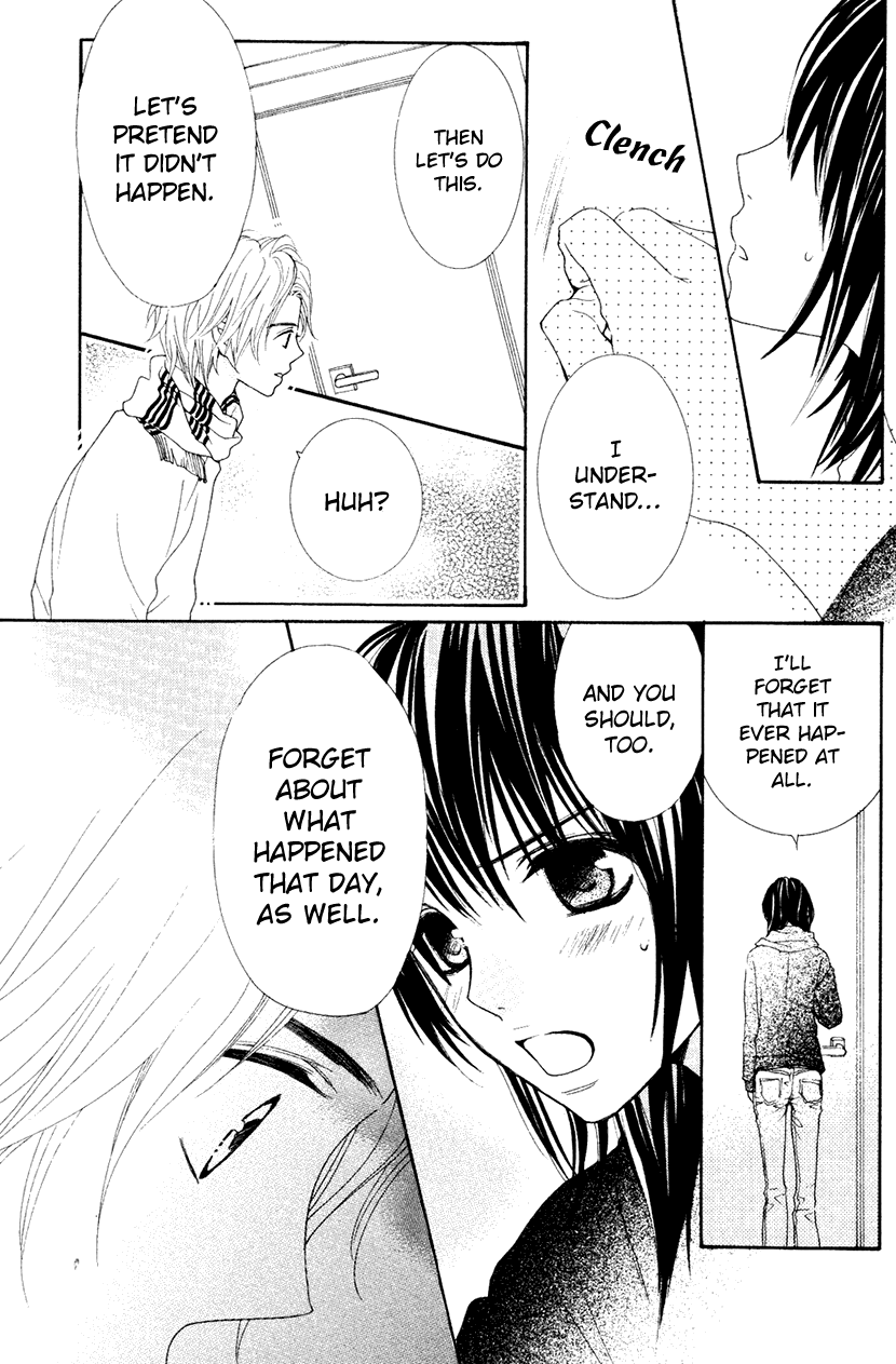 Cosplay Animal Chapter 33 page 13 - Chapter 33