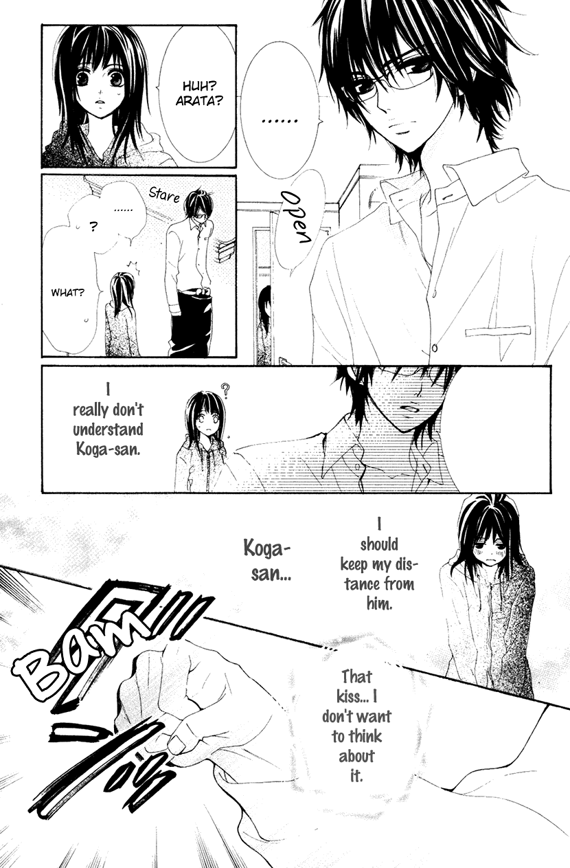 Cosplay Animal Chapter 33 page 15 - Chapter 33