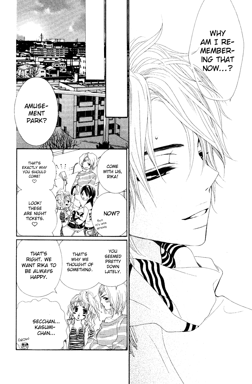 Cosplay Animal Chapter 33 page 17 - Chapter 33