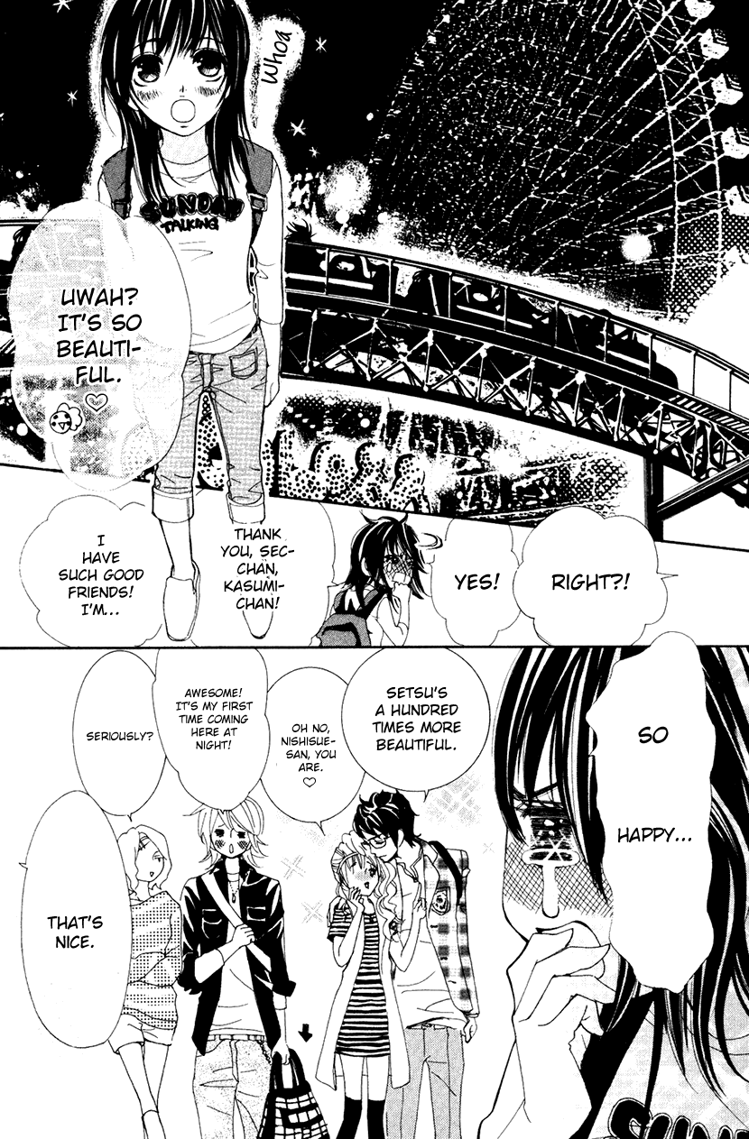 Cosplay Animal Chapter 33 page 18 - Chapter 33
